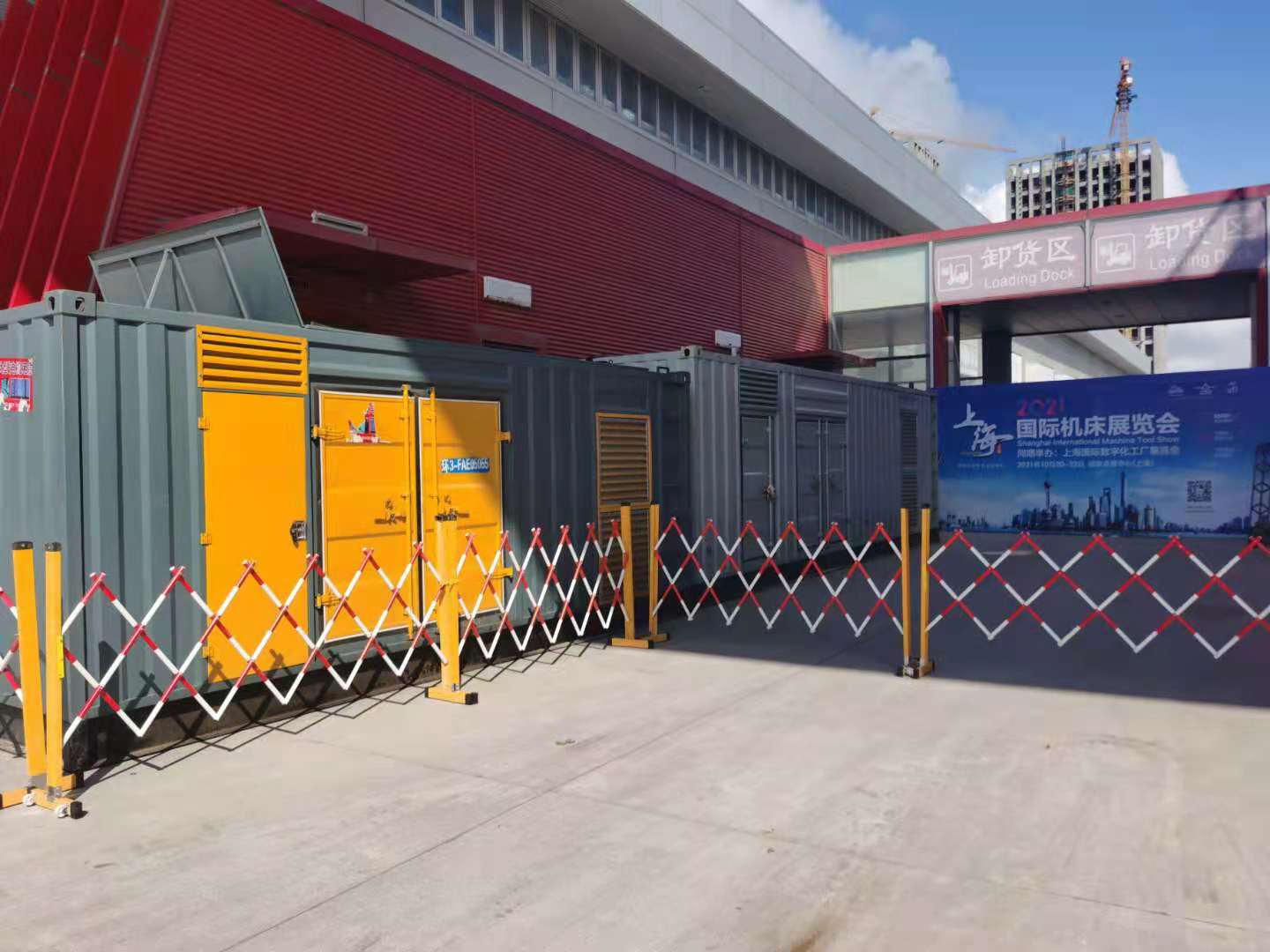 1629083463650916.jpg 微信图片_20210730154801.jpg