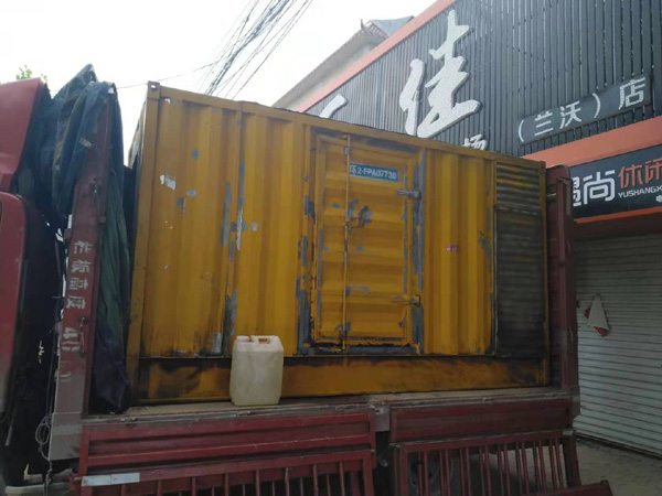 浦北发电机组的结构分析及功能原理
