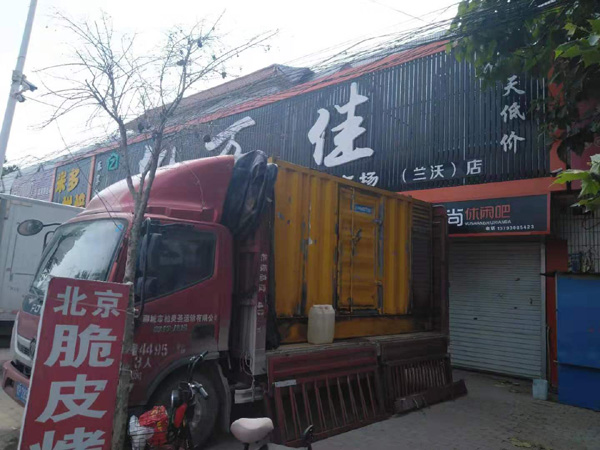 浦北租赁发电机-柴油发电机组在火车站的应用 