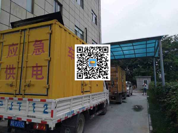 浦北出租发电机-柴油发电机组启动困难的原因有哪些？