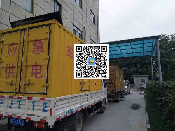 浦北租赁发电机50kw设备需要多大电缆线