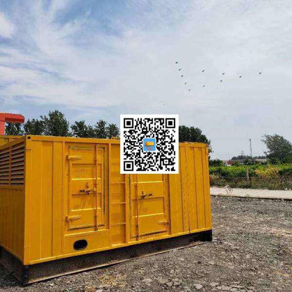 浦北发电机出租发电机电刷的结构与作用是什么